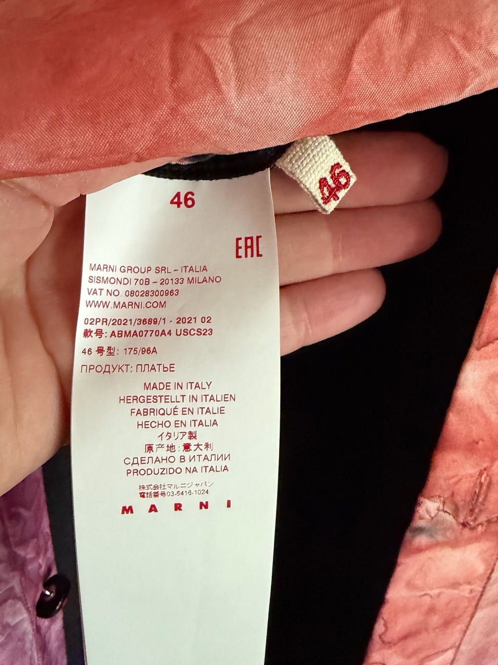 Marni Crinkle Tie Dye Dress/Tunic - Picture 10 of 12